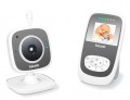 Jual Beurer BY 77 Video Baby Monitor Murah